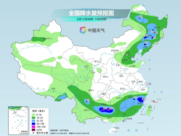 北方高温持续 多地将现成片40℃ 江南华南雨连连